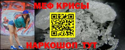 PSILOCYBIN Рыбинск