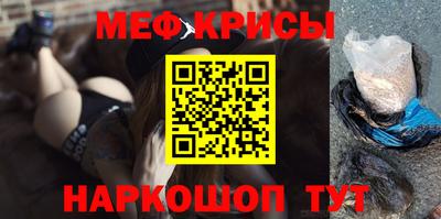 герыч Рязань