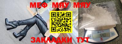 герыч Рязань