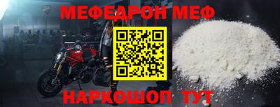 PSILOCYBIN Рыбинск