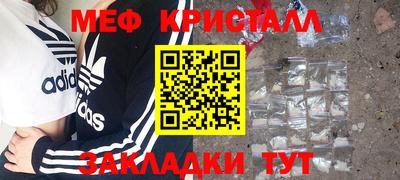 PSILOCYBIN Рыбинск