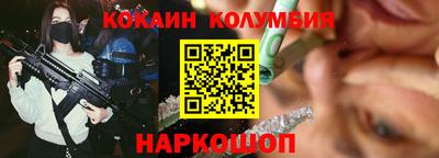 гашик Рузаевка