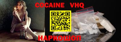 PSILOCYBIN Рыбинск