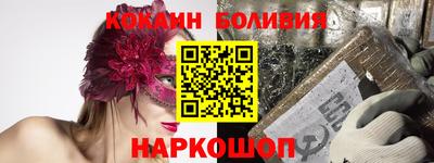 гашик Рузаевка