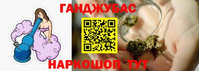 PSILOCYBIN Рыбинск