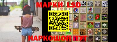 PSILOCYBIN Рыбинск