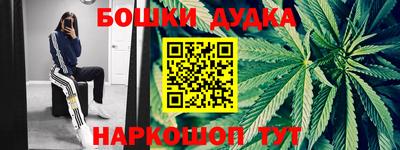 PSILOCYBIN Рыбинск