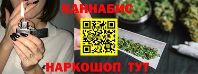 герыч Рязань