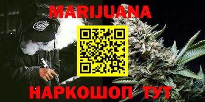 гашик Рузаевка