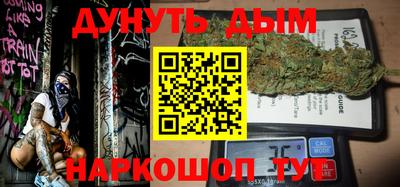 PSILOCYBIN Рыбинск
