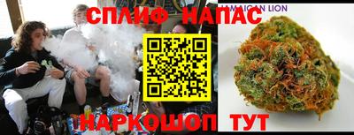 герыч Рязань