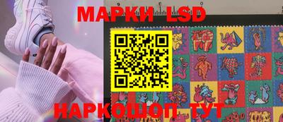 гашик Рузаевка
