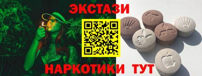 герыч Рязань