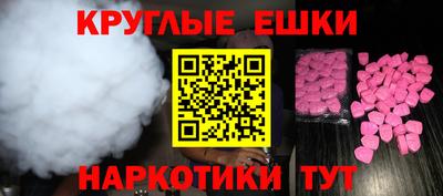 герыч Рязань