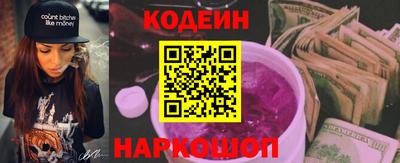 герыч Рязань