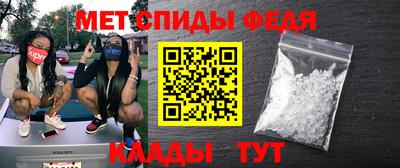 герыч Рязань