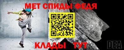 герыч Рязань