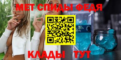 герыч Рязань