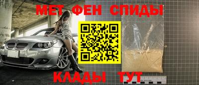 гашик Рузаевка
