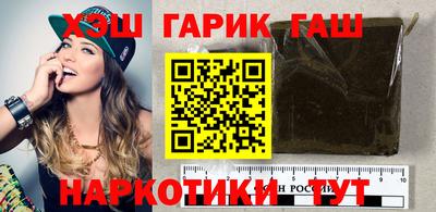 PSILOCYBIN Рыбинск
