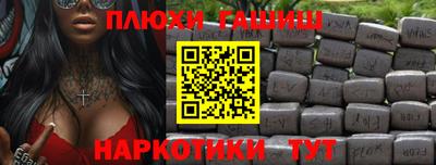 PSILOCYBIN Рыбинск