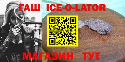 герыч Рязань