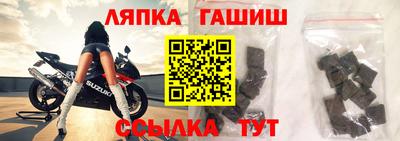 PSILOCYBIN Рыбинск