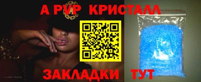 PSILOCYBIN Рыбинск