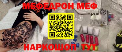 гашик Рузаевка