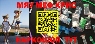 герыч Рязань
