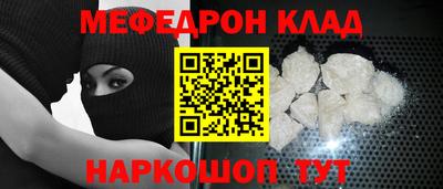 PSILOCYBIN Рыбинск