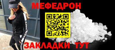 PSILOCYBIN Рыбинск